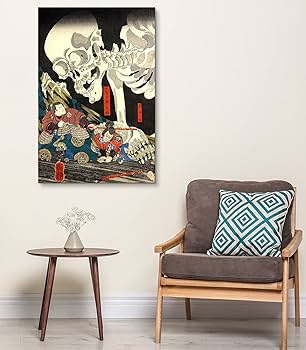 Amazon.com: Canvas Print Wall Art - Japanese Ukiyo-e